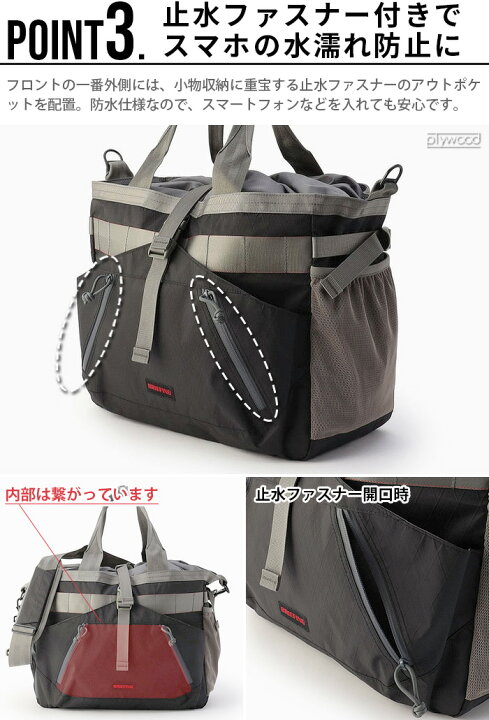 楽天市場】正規品 ゴルフ ゴルフバッグ トートバッグ トランジッション 