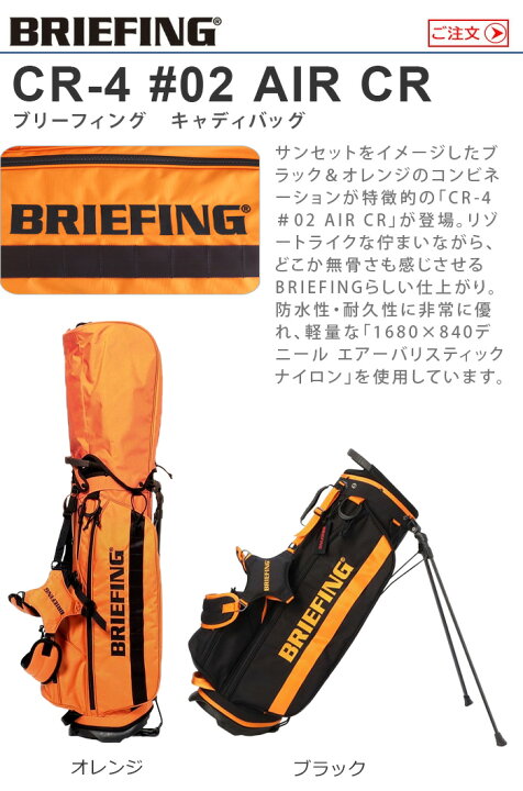 楽天市場】【マラソン期間中 最大P39.5倍】 キャディバッグ メンズ 