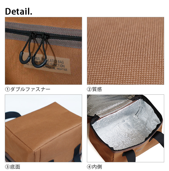 ー品販売 保冷バッグ ハイタイド クールカーゴバッグ Sサイズ HIGHTIDE Cooler Cargo Bag S1 760円
