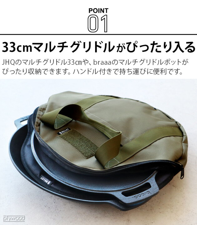 楽天市場】【11/25限定☆確率1/2で最大100％Pバック】 バリスティクス 
