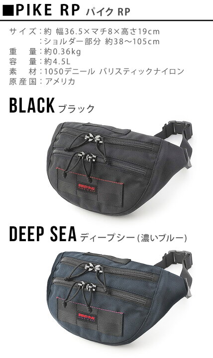 楽天市場】ボディバッグ メンズ レディース 大容量 ブランド正規品 