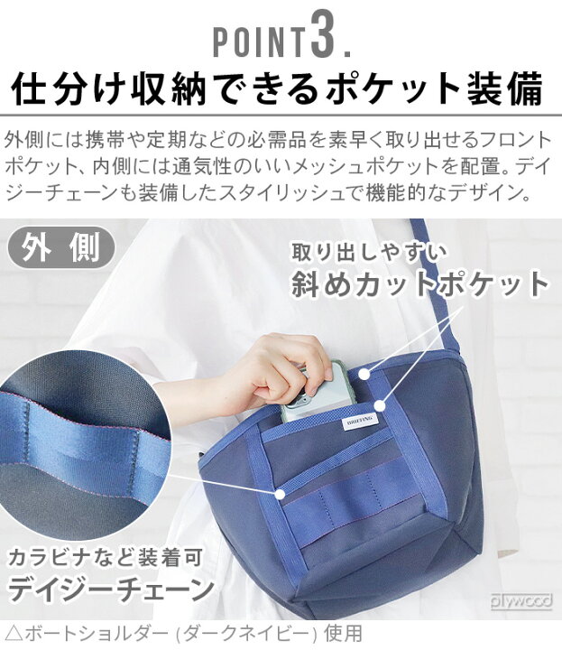 楽天市場】【スーパーセール期間中 最大P49.5倍】 ショルダーバッグ 