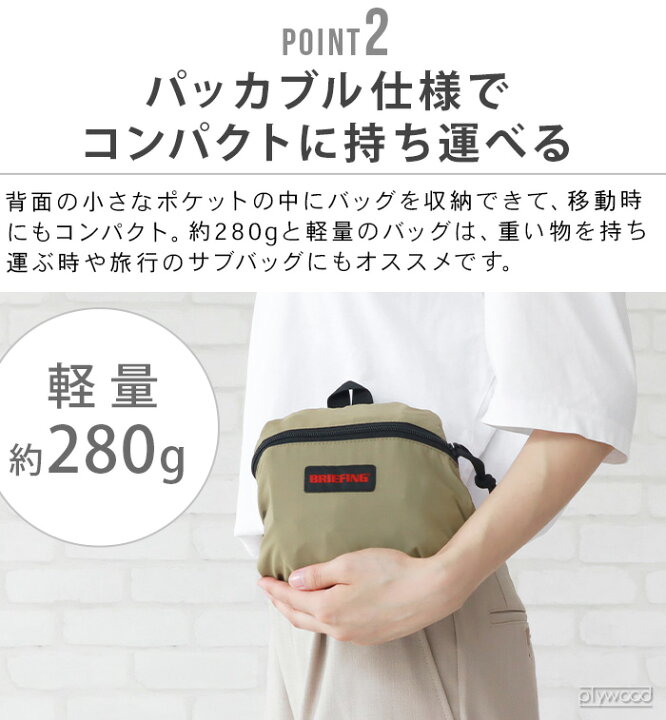 楽天市場】【マラソン期間中 最大P53倍】 正規品 リュック 折りたたみ 