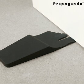 【マラソン期間中★確率1/2で最大100％Pバック】 Propaganda FOOT DOOR STOP フット ドアストッパー ドア ストッパー ドア 玄関 フット FOOT 足 インテリア 小物 雑貨