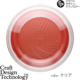 【マラソン期間中 最大P46倍】 Craft Design Technology 朱肉 item05:Inkpad
