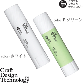 【SS期間中★確率1/2で最大100％Pバック】 Craft Design Technology スティックのり item29:Glue Stick