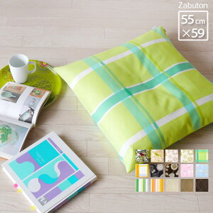 ylR|XOKz {Quarter Report NH[^[|[g UugJo[[55×59cm]k zc zcJo[ m  IVfUC j IVG plywood Mtg j