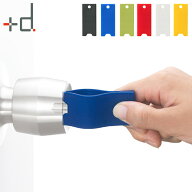 キーカバー シリコン かわいい おしゃれ キーケース 日本製プラスディー キーキーパーR+d Key Keeper R …
