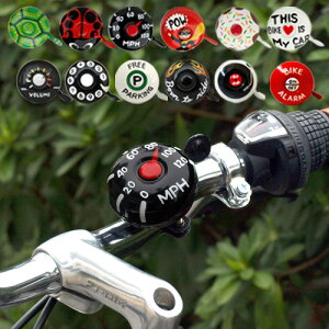 自転車ベル かわいいの通販 価格比較 価格 Com