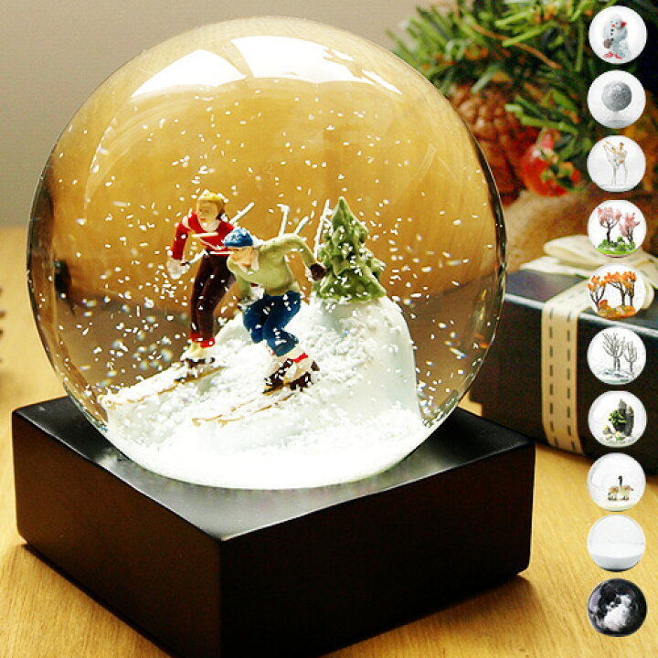 楽天市場 スノードーム クリスマス スノーグローブ あす楽14時まで 送料無料クール スノー グローブ Cool Snow Globes Smtb F Snowdome 飾り プレゼント インテリア クリスマス飾り クリスマスプレゼント ギフト 装飾 雑貨 結婚祝い 母の日 おしゃれ Plywood 楽天市場 スノードーム クリスマス スノーグローブ あす楽14時まで 送料無料クール スノー グローブ Cool Snow Globes Smtb F Snowdome 飾り プレゼント インテリア クリスマス飾り クリスマスプレゼント ギフト 装飾 雑貨 結婚祝い 母の日 おしゃれ Plywood
