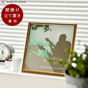 yubNtCf[Ԓ őP52{z IR[h t[ TRIBECA D.C. LP FRAMES gCxbJ LPt[ [34X34cm]R[h [ t[ ` Ǌ| WPbg y ~[Wb