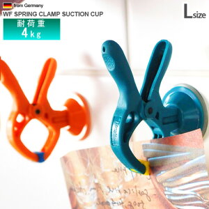yX[p[Z[Ԓ őP54{z tbN z Nbv  oT~ XvONvTNV LTCYWF SPRING CLAMP SUCTION CUP Ls` zՃtbN nT~  EH[ Ǌ| 
