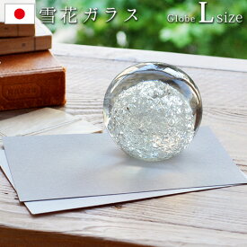 楽天市場 花 ペーパーウェイトの通販