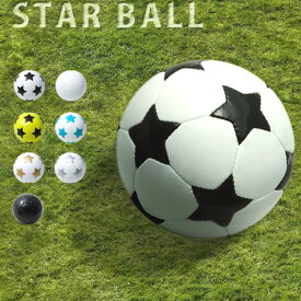 送料無料 サッカーボール フットサルボールペロカリエンテ スターボール Perrocaliente STAR BALL【smtb-F】フットサル サッカー 部活 星 ギフト おしゃれ 100% スポーツ クラブ◇サークル plywood デザイン 結婚祝い オシャレ雑貨