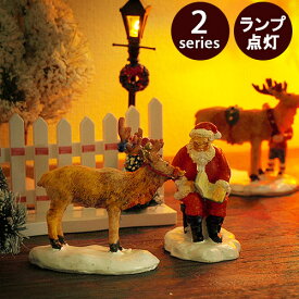 楽天市場 レジン サンタクロース おもちゃ の通販