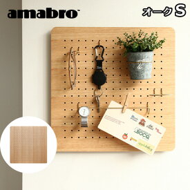 有孔ボード 穴あきベニヤ 白 4mm 8f 30p 910mm 1820mm A品 1枚組 約3 6kg Yb00004 Diy サポート ヤフー店 通販 Yahoo ショッピング