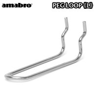 有孔ボード 壁 フック 収納 アマブロ ペグシリーズ amabro PEG SERIES HOOKペグ ループ ≪PEG LOOP Lサイ…