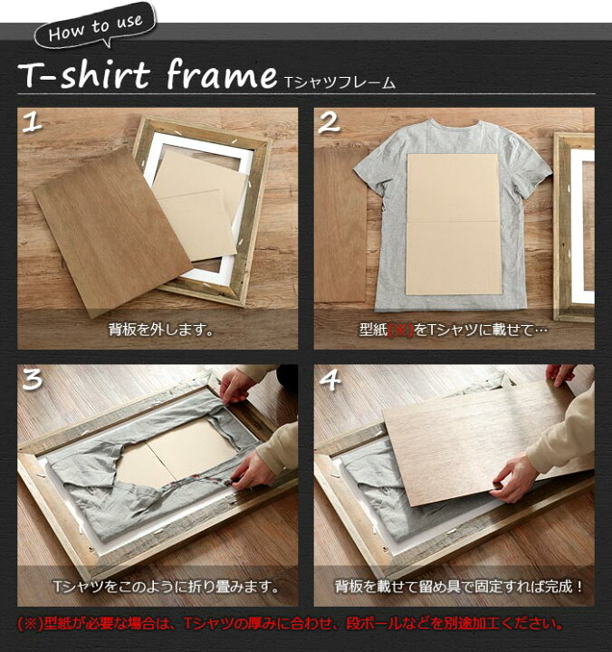 楽天市場】送料無料 フレーム ティーシャツ おしゃれ 525WORKERS T 