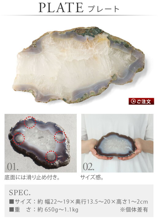 楽天市場】アクセサリートレイ 小物置き 天然石 おしゃれアマブロ 