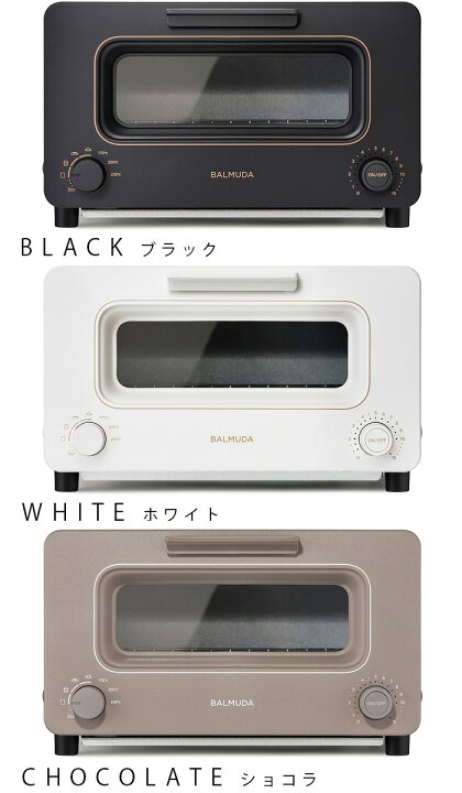 楽天市場】23年新モデル 無料ラッピング☆30日間全額返金保証 正規品  