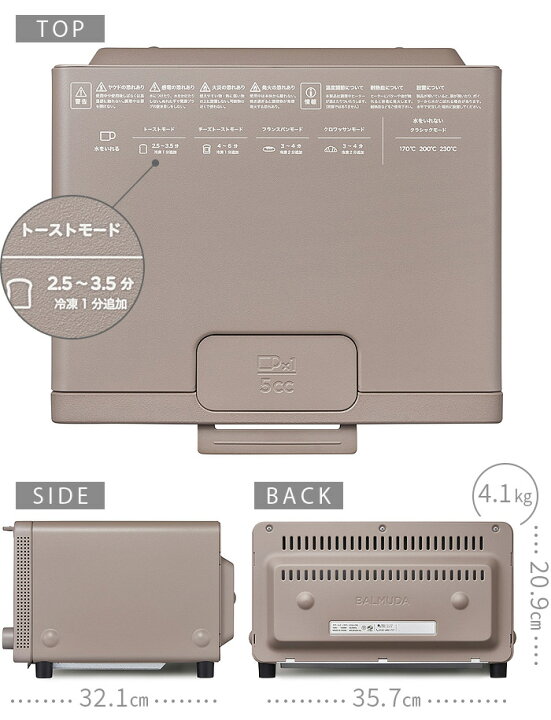 楽天市場】23年新モデル 無料ラッピング☆30日間全額返金保証 正規品  