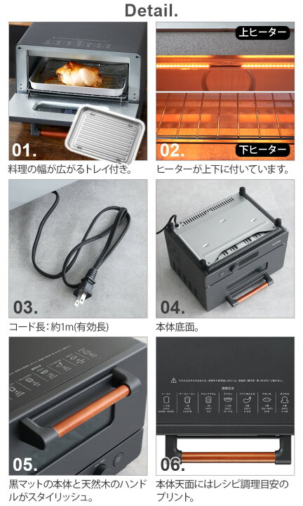 楽天市場】【3大特典付】 ビタントニオ オーブントースター VOT-100 