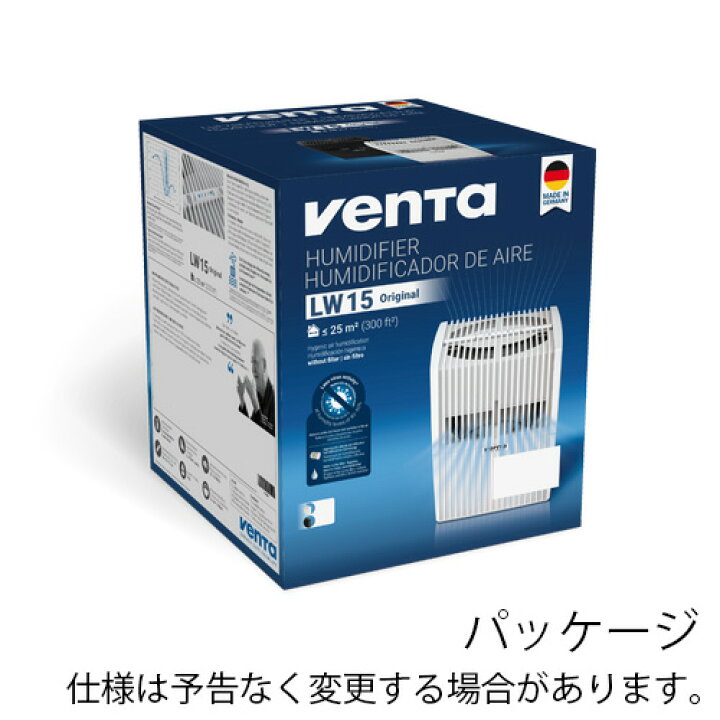 楽天市場】【選べる特典付】正規販売代理店 加湿器 空気清浄機 一台二 