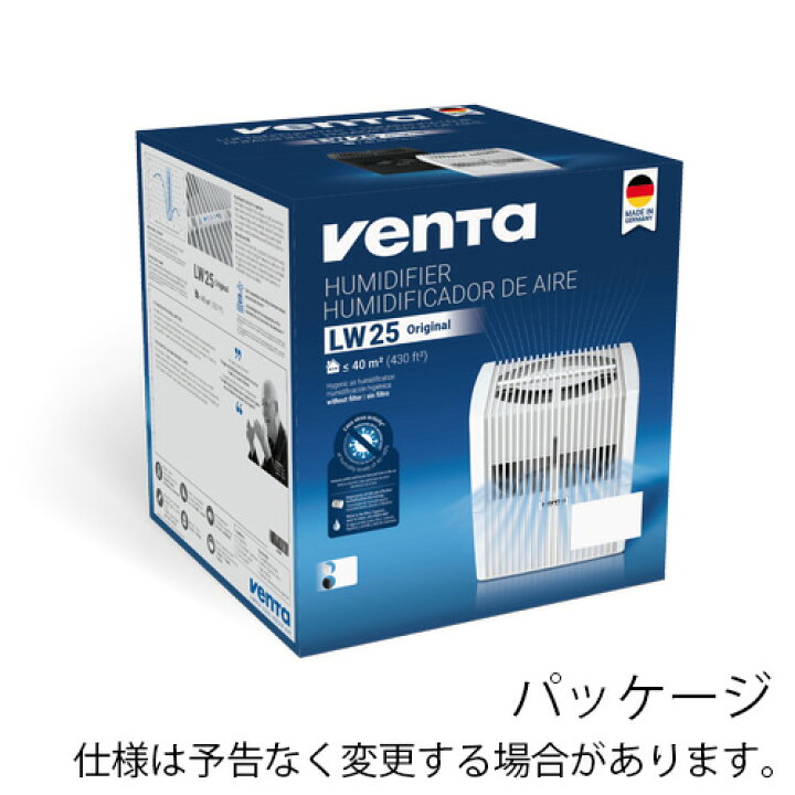 楽天市場】【選べる特典付】正規販売代理店 加湿器 空気清浄機 一台二 