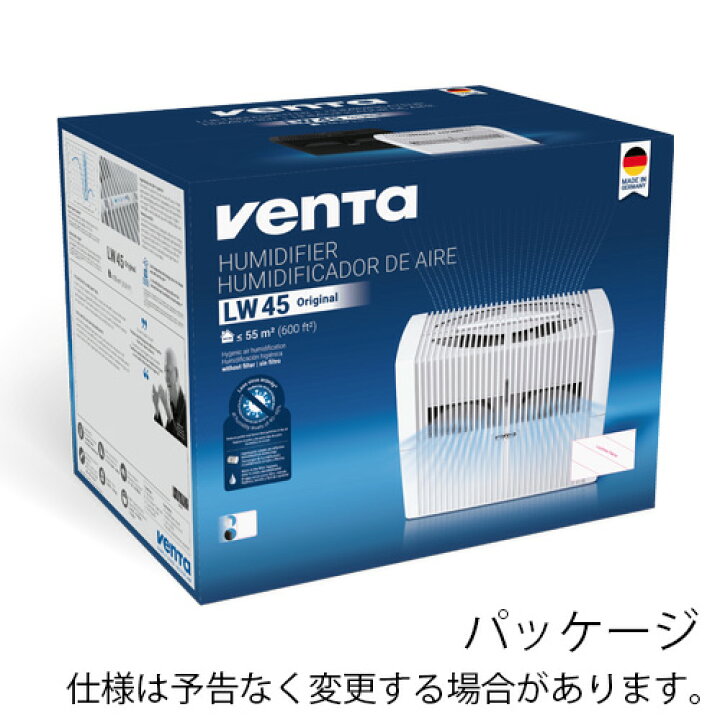楽天市場】【選べる特典付】正規販売代理店 加湿器 空気清浄機 一台二  