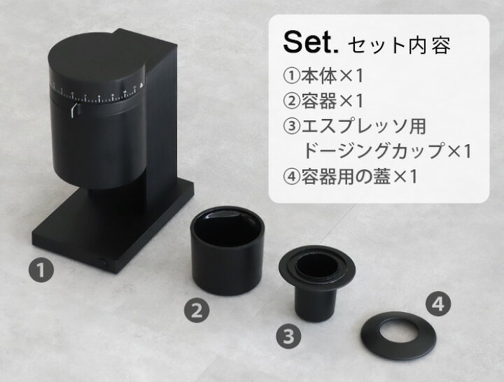 楽天市場】【選べる特典付】 正規品 コーヒーミル コーヒー 