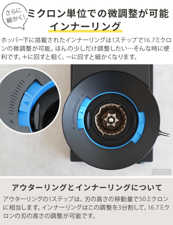 楽天市場】【選べる特典付】 正規品 コーヒーミル コーヒー 