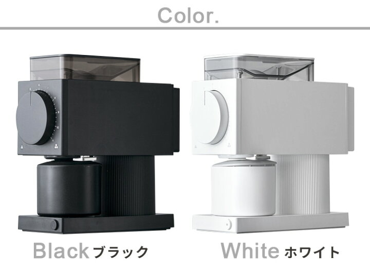 楽天市場】【選べる特典付】 正規品 コーヒーミル コーヒー  