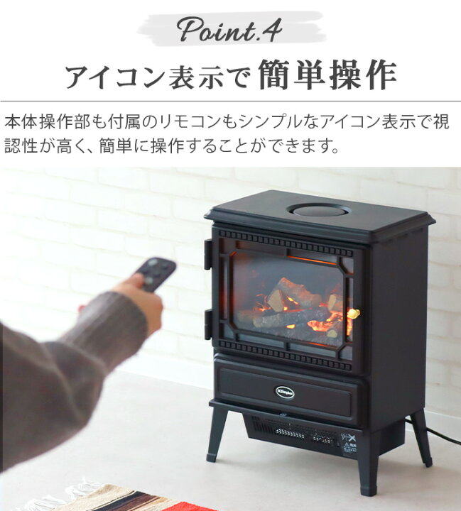 楽天市場】【選べる特典付】 電気暖炉 ディンプレックスDimplex 