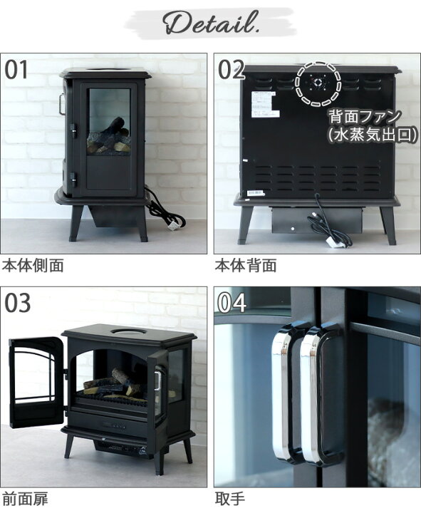 楽天市場】【選べる特典付】 電気暖炉 ディンプレックスDimplex  