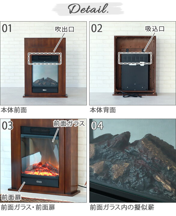 楽天市場】【選べる特典付】 電気暖炉 ディンプレックスDimplex 