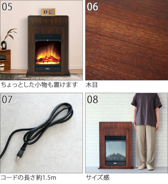 楽天市場】【選べる特典付】 電気暖炉 ディンプレックスDimplex 