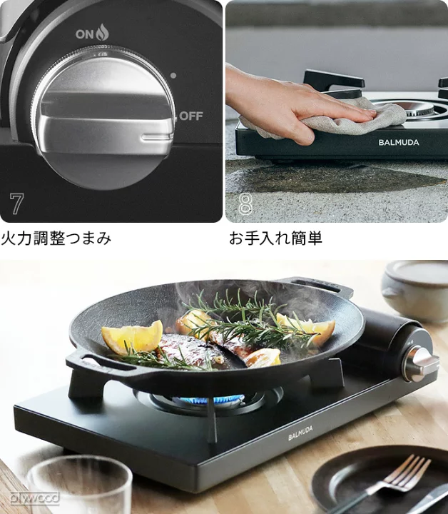 楽天市場】正規品 バルミューダ テーブルストーブ BALMUDA Table Stove 