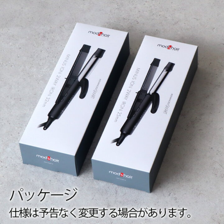 楽天市場】【特典付】モッズヘア ヘアアイロン カール ストレート 海外 