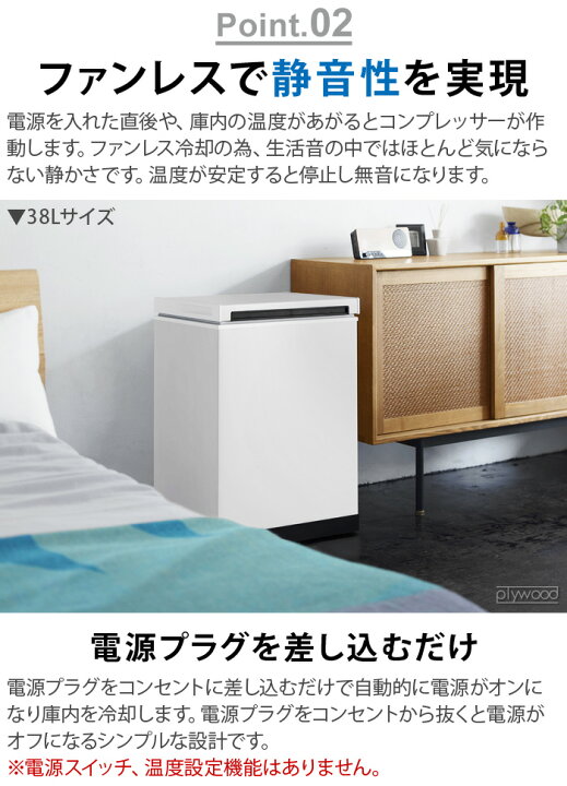楽天市場】【選べる2大特典付】正規店 消臭ゴミ箱 冷やすゴミ箱 ふた 
