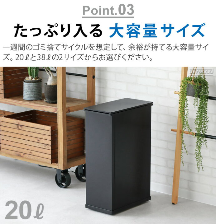 楽天市場】【選べる2大特典付】正規店 消臭ゴミ箱 冷やすゴミ箱 ふた 