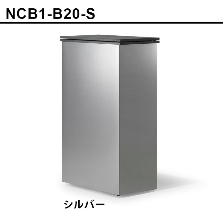 楽天市場】【選べる2大特典付】正規店 消臭ゴミ箱 冷やすゴミ箱 ふた 