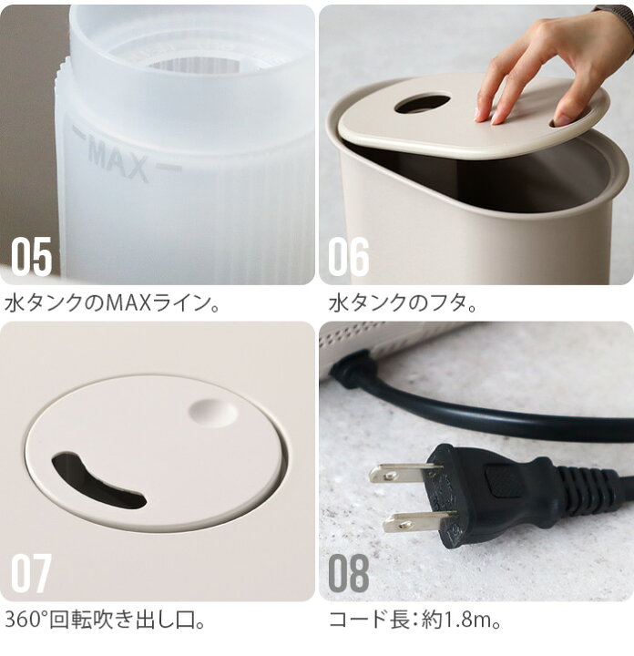 楽天市場】【選べる特典付】 ブルーノ 加湿器 ハイブリッド 加熱式 超 