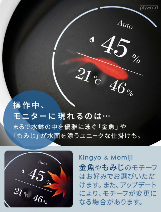 楽天市場】最新モデル バルミューダ レイン 加湿器 大容量 気化式 