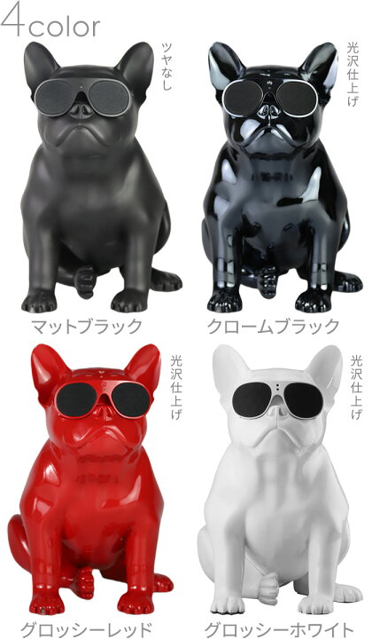楽天市場】メーカー直送品【特典付】正規品 エアロブル Aerobull HD 1 