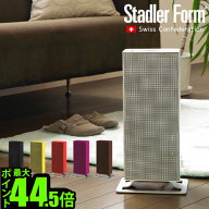 送料無料 ポイント10倍Stadler Form Anna PTC ファンヒータースタッドラーフォーム アンナ【smtb-F】ファ…