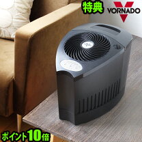 楽天市場】ボルネード 気化式加湿器 vornado hm4．0－jpの通販