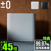楽天市場】xqh－x020－wの通販 