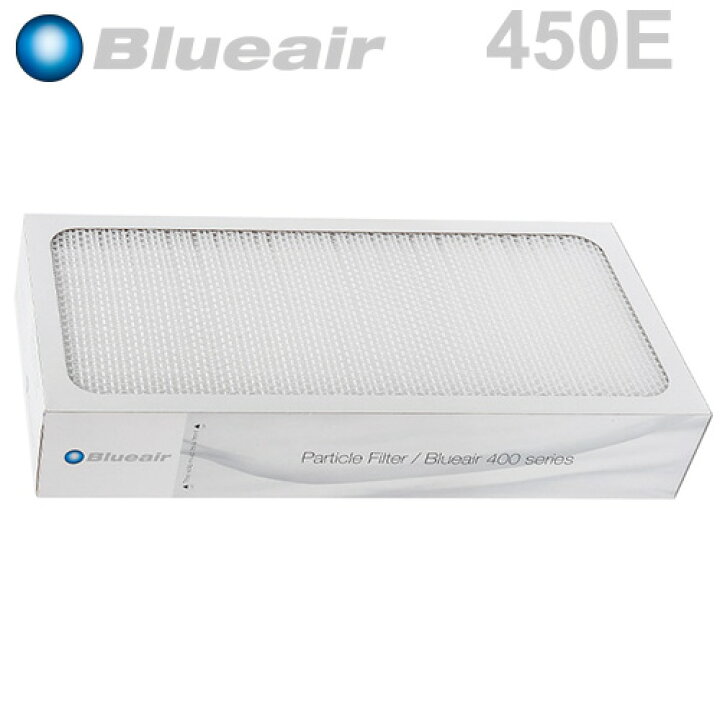 楽天市場】送料無料 正規販売店 Blueair 450E交換用 ダストフィルター 