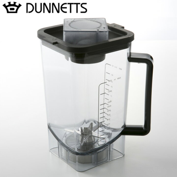 楽天市場】送料無料 正規品 DUNNETTS ダネッツ プロフェッショナル  