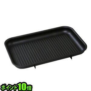 O Ov[g v[g |Cg10{ BRUNO RpNgzbgv[g/RpNgOzbgv[g p Ov[gBBQ  ē tbfR[g z[p[eB[ 